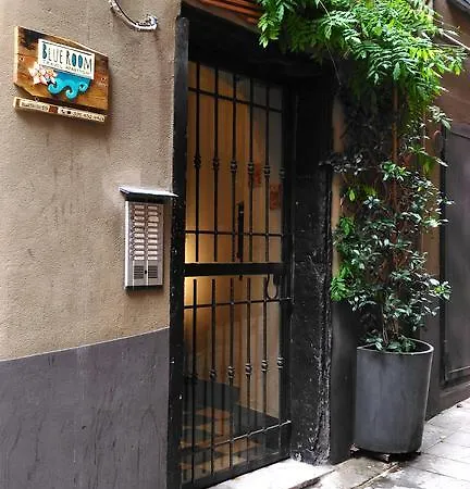 Daire Blue Room Guest House *